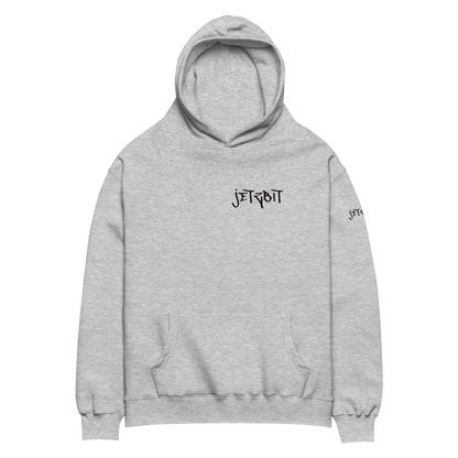 Jetzbit oversized hoodie